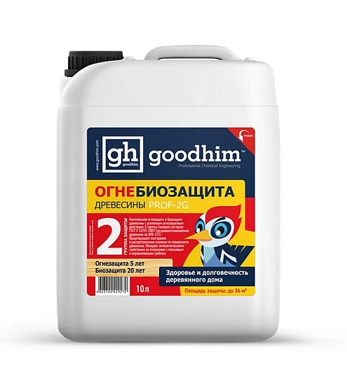 Огнебиозащита 2 группы (типовая) GOODHIM PROF 2G, 10л купить в Якутске