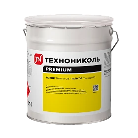 TAIKOR Thinner 03. Разбавитель для TAIKOR Top 490 (16 кг)