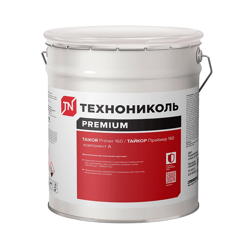 TAIKOR Primer 160. Двухкомпонентный эпоксидный грунт. Компонент А (10.9 кг) купить в Якутске