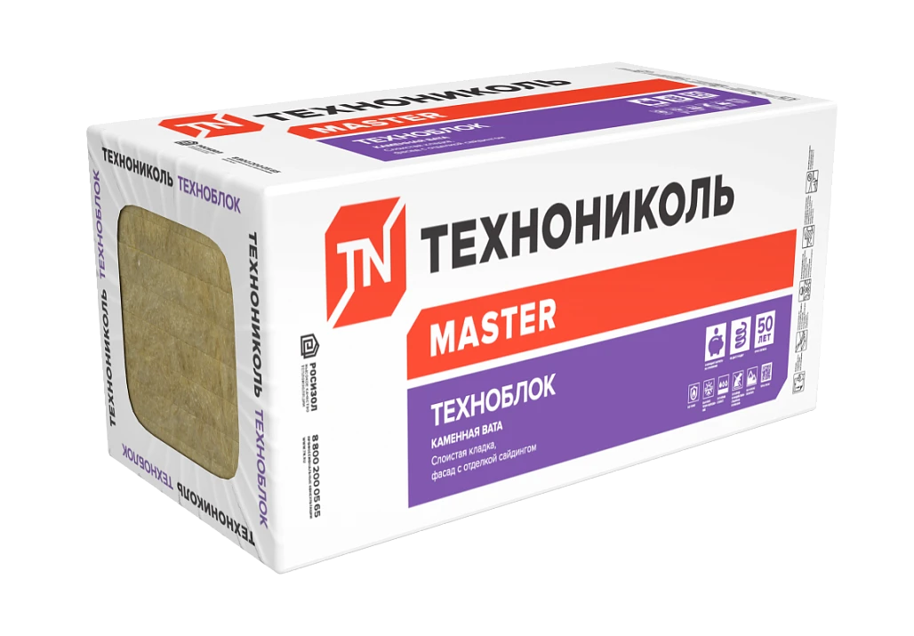 Утеплитель ТехноНиколь каменная вата ТЕХНОБЛОК ПРОФ 1200*600*100 (4 плиты) купить в Якутске