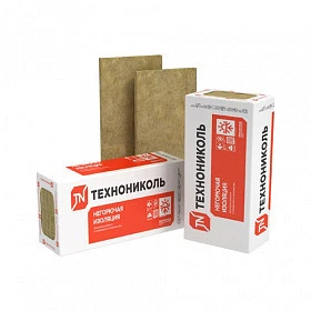 Утеплитель ТехноНиколь каменная вата ТЕХНОРУФ В ЭКСТРА 1200*600*50 (4 плиты)