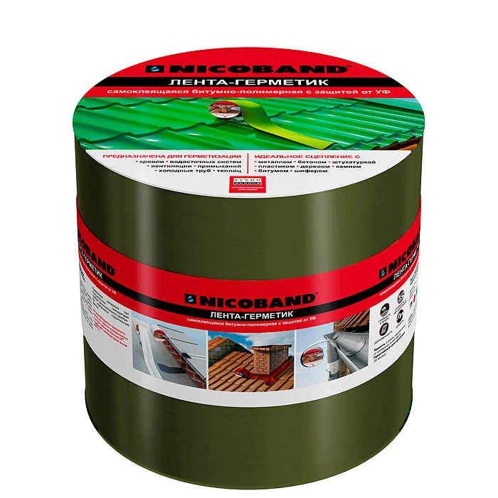 NICOBAND самоклеящаяся герметизирующая лента, цвет зелёный,  длина 3м, ширина 5 см купить в Якутске