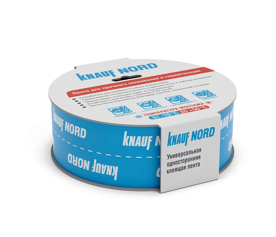 Односторонняя клейкая лента KNAUF NORD (60мм*25м) купить в Якутске