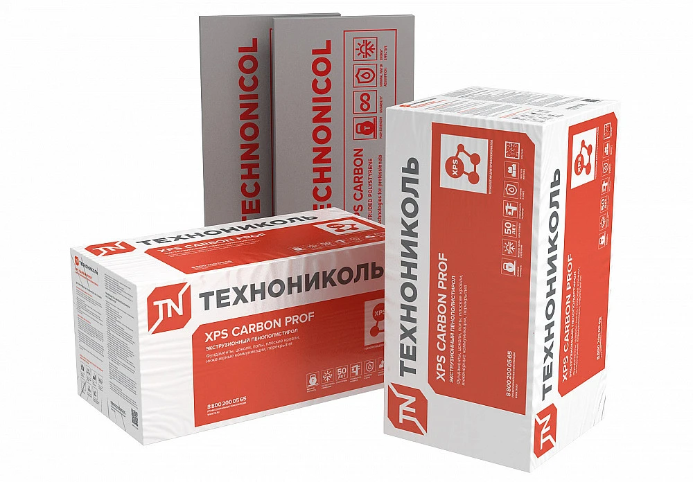 Экструзионный пенополистирол ТЕХНОНИКОЛЬ XPS CARBON PROF 1180х580х60-L (7 плит) купить в Якутске