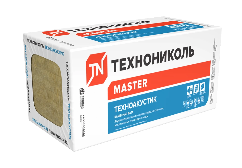 Звукоизоляция ТехноНиколь каменная вата ТЕХНОАКУСТИК 1200*600*50 (6 плит) купить в Якутске