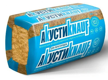 Звукоизоляция минеральная вата АкустиКНАУФ 50*610*1230 (0.6m3; 12м2)