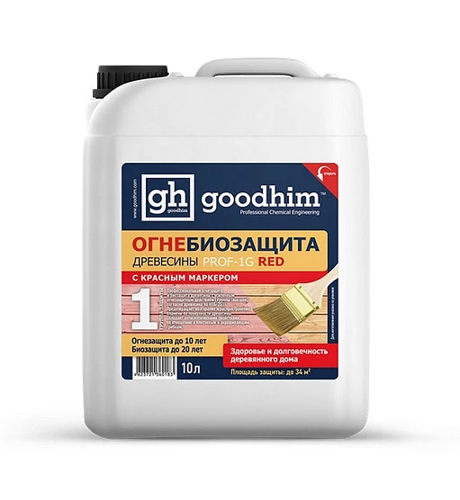 Огнебиозащита 1 группы (высшая) GOODHIM PROF 1G RED, 10л купить в Якутске