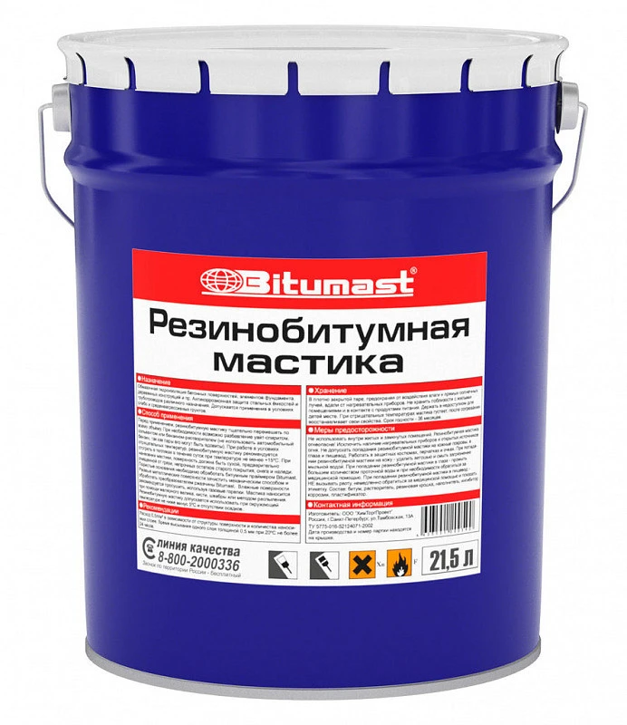 Мастика резинобитумная Bitumast 21.5л купить в Якутске