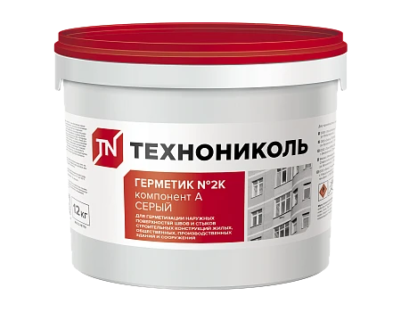 Герметик двухкомпонентный полиуретановый ТЕХНОНИКОЛЬ 2К, серый купить в Якутске