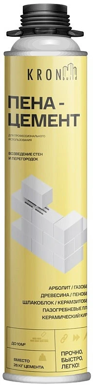 Пена-цемент KRONbuild купить в Якутске