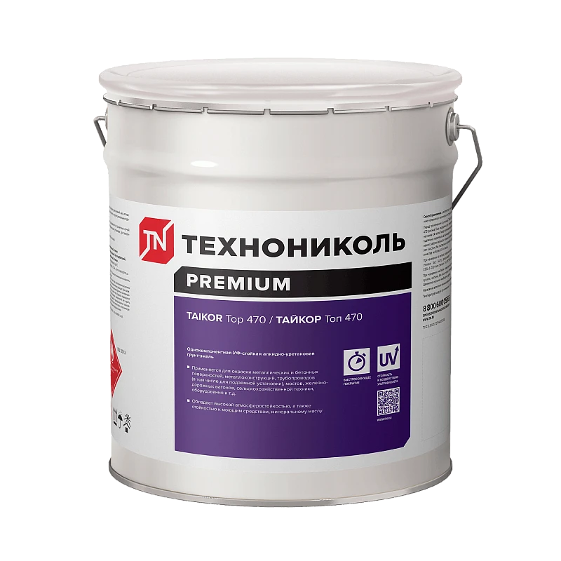 TAIKOR Top 470. Однокомпонентная универсальная грунт-эмаль. RAL7040 (20 кг) купить в Якутске