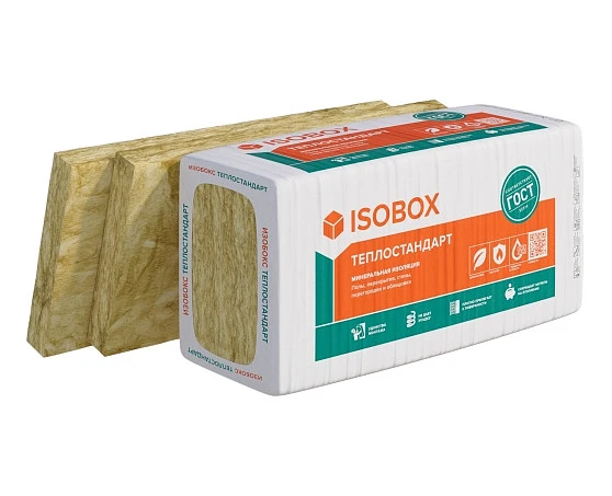 Утеплитель минеральная вата Изобокс Теплостандарт P 40 1200*610*50 (12 плит, 0.4392м3, 8.784м2) купить в Якутске