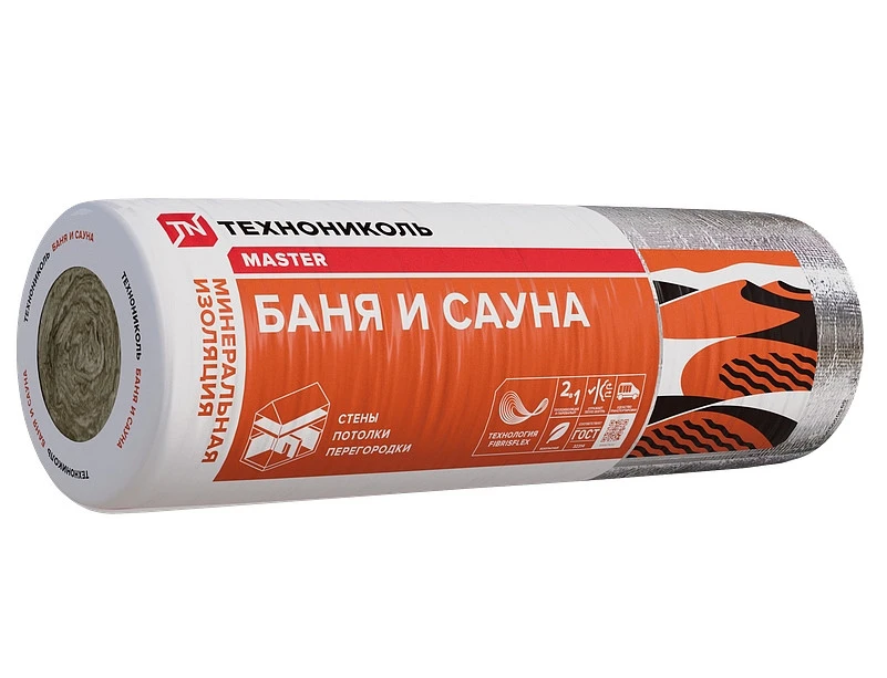 Утеплитель минеральная вата ТехноНиколь Баня и Сауна RAlu 40 12500*1200*50 (1 рул, 0.75м3, 15м2) купить в Якутске