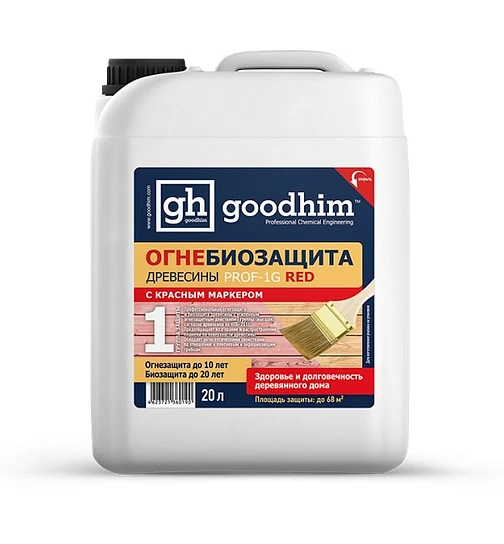 Огнебиозащита 1 группы (высшая) GOODHIM PROF 1G RED, 20л купить в Якутске