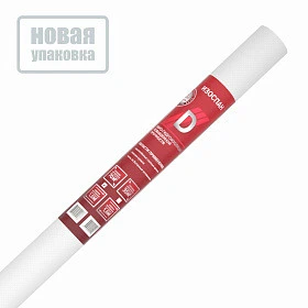 Пленка паро-гидроизоляционная Изоспан D (35м2)