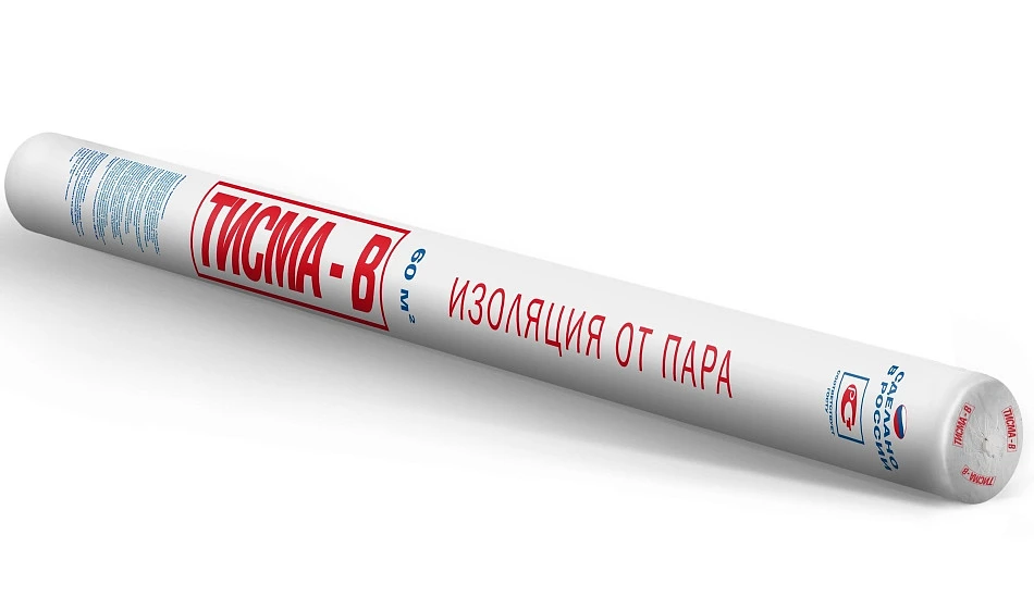 Пленка пароизоляционная Тисма B (60м2) купить в Якутске