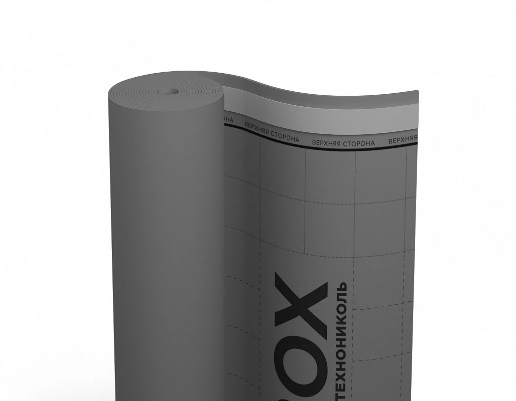 Гидро-ветрозащитая диффузионная мембрана ISOBOX 110 (75м2) купить в Якутске